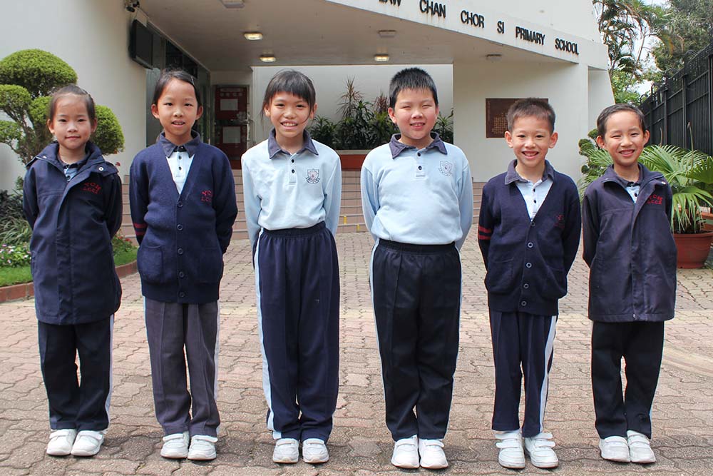 標準冬季運動服