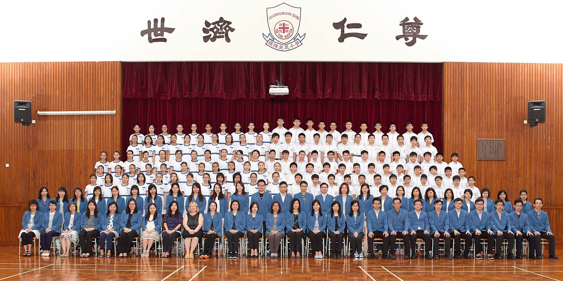 14-15年度 全日制