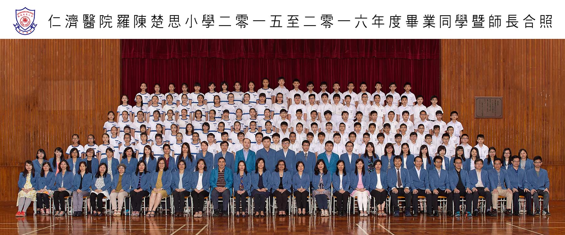 15-16年度 全日制