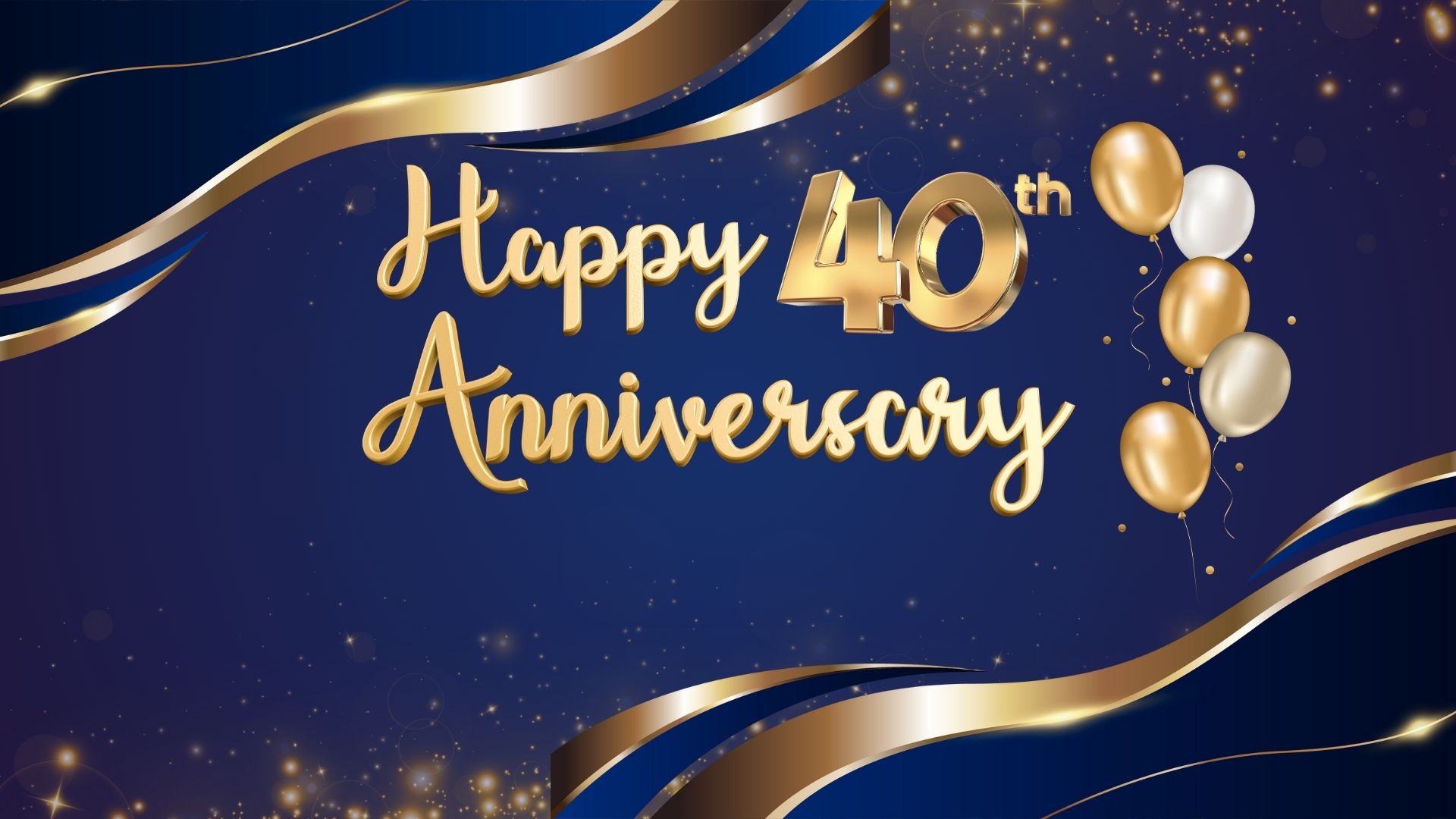 楚思築夢迎40周年